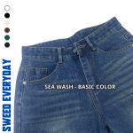 Quần Jean Ống Rộng Nam Nữ Unisex WASH 3 Màu Hàng Cao Cấp JS09